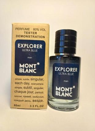 Тестер montblanc explorer ultra blue -60 мл1 фото