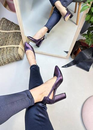 Эксклюзивные туфли лодочки из натуральной итальянской кожи рептилия фиолетовые4 фото