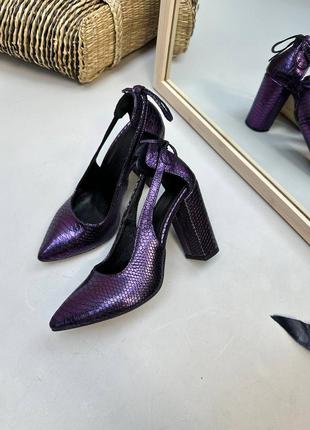Эксклюзивные туфли лодочки из натуральной итальянской кожи рептилия фиолетовые2 фото