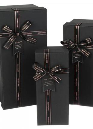 Подарочные коробочки черные с бантом, разм.l: 30*14.5*13.5 см (комплект 3 шт)