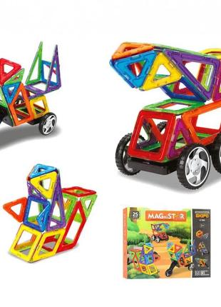 Магнитный конструктор транспорт lt3005 25 деталей магнитный дизайнер nextor