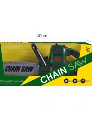 Детская бензопила с подвижной лентой