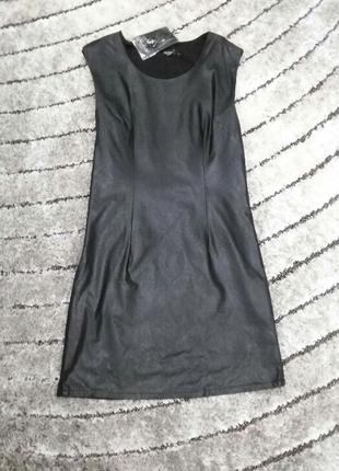 Платье sisters point