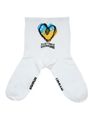 Носки подростковые демисезонные патриотические "support ukraine" 36/40