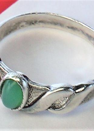 Кольцо перстень серебро ссср 875 проба 2.72 грамма размер 17.5 камень хризопраз
