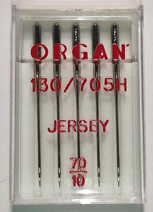 Иглы швейные для вязаных и трикотажных тканей organ jersey №70 пластиковый бокс 5 шт для бытовых машин (7000)