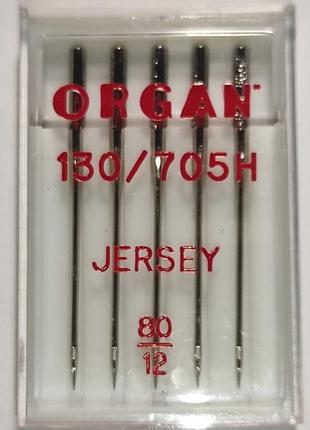 Голки швейні для вязаних та трикотажних тканин organ jersey №80 пластиковый бокс 5 штук для побутових швейних машин
