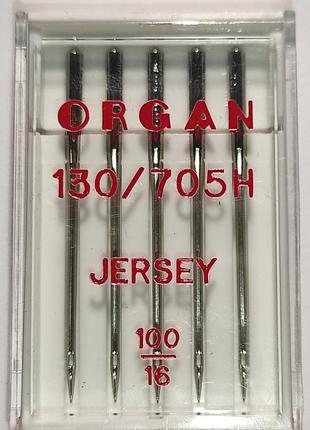 Голки швейні для вязаних та трикотажних тканин organ jersey №100 пластиковий бокс 5 штук для побутових швейних машин