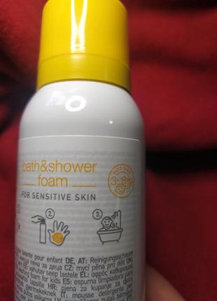 Зеленая очищающая пенка для умывания и купания для детей и взрослых saffee kids франция, 150мл