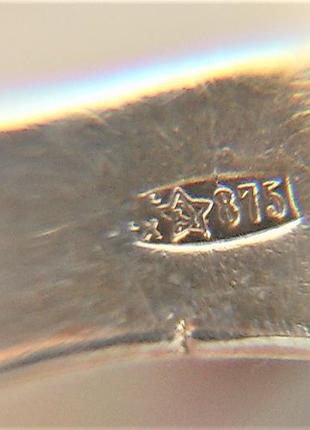 Кольцо перстень серебро ссср 875 проба 7,54 грамма размер 196 фото