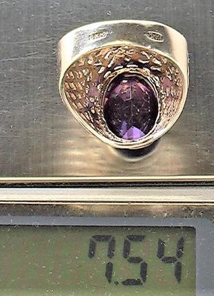 Кольцо перстень серебро ссср 875 проба 7,54 грамма размер 198 фото