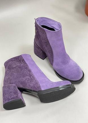 Эксклюзивные ботинки из натуральной итальянской кожи и замша женские лиловые