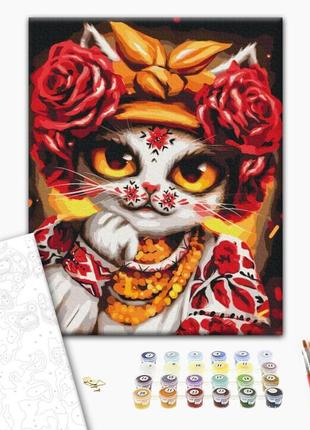 Картина по номерам "кошка роза" © марианна пащук brushme bs53351 40х50 см