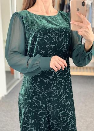 Красивое платье laura ashley 2