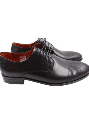 Туфлі чоловічі giorgio чорні натуральна шкіра, 45