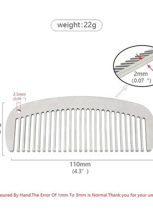 Расческа титановая карманная мужская для бороды, усов, волос titanium gf110. гребень для бороды, волос, усов4 фото