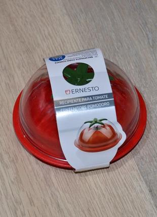 Контейнер для зберігання помідора ernesto. німеччина помідор томата судок лоток ємність томат судочок їжі продуктів баночка tupperware3 фото