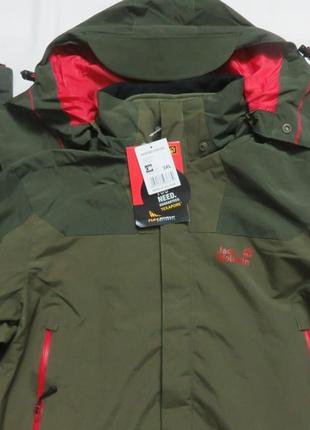 Мужские куртки 2в1 jack wolfskin3 фото