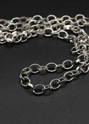Ланцюжок для сумок декоративний з роз'ємними ланками. колір "срібло". 8мм / ланцюжок для сумок декоративний з роз'ємними ланками.