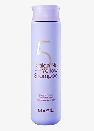 Шампунь masil 5 salon no yellow shampoo проти жовтизни волосся, 150 мл