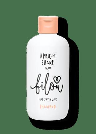 Шампунь bilou apricot shake shampoo