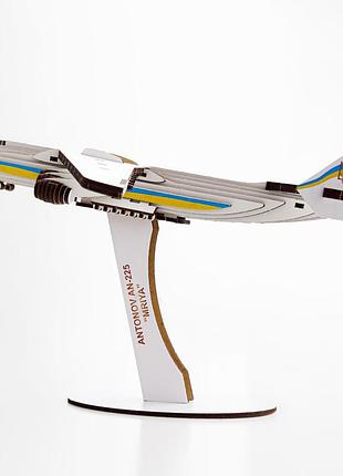 3d конструктор самолет ан-225 "мрия" 2