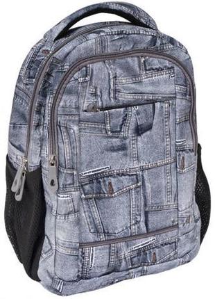 Рюкзак школьный space california светло-синий джинс 38х28х11см арт. 9807386 фото