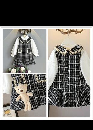 Продам набор сарафан кофточка