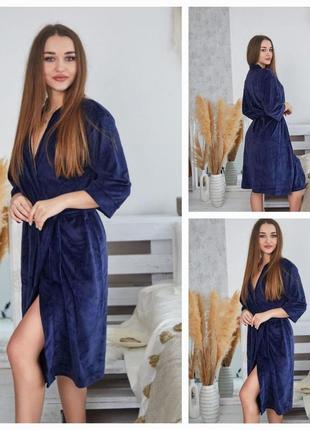 Халат женский велюровый на запах р.s,m,l,xl