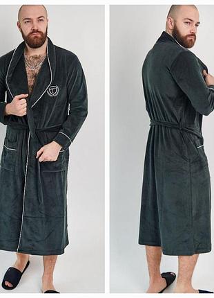 Халат мужской велюровый длинный р.m, l, xl, 2xl