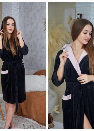 Халат женский велюровый на запах с  капюшоном р.s,m,l,xl