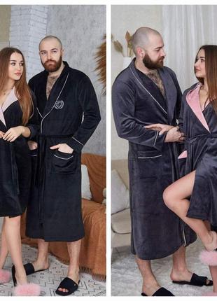 Велюровые халаты для пары он+она в комплекте в ассортименте2 фото