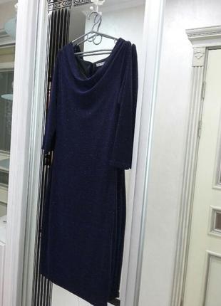 Платье quiosque