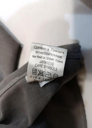 Рубашка стильная next, серая, отл сост! 4