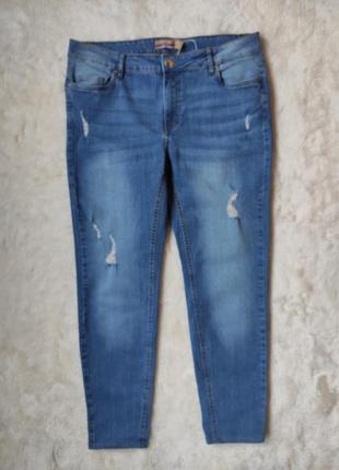 Синие голубые джинсы скинни американки стрейч с дырками батал  большого размера высокая талия2 фото
