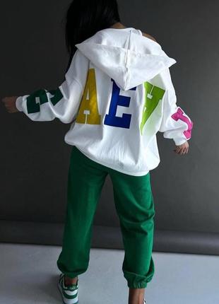 Спортивный костюм