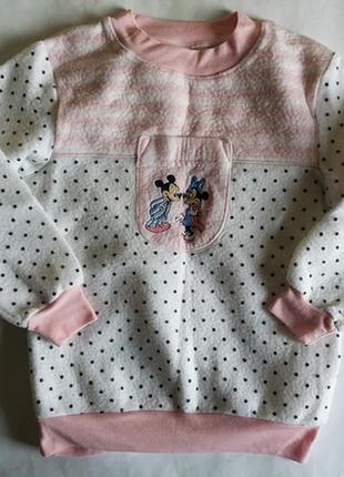 Кофта бело-розовая, р.122-128