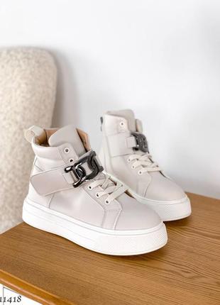 Черевики демі осінь кеди високій на шнурках на високій підошві платформі бежеві нюд