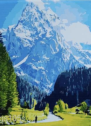 Картина за номерами