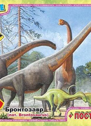 Пазлы g-toys "осторожно динозавры" 35 элементов + постер 21 х 30 см up 3044