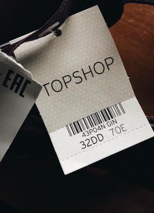 #розвантажуюсь бюстгальтер topshop 32dd4 фото