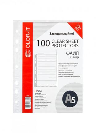 Файли а5 прозорі 30мкм 100 в упаковці арт.51734