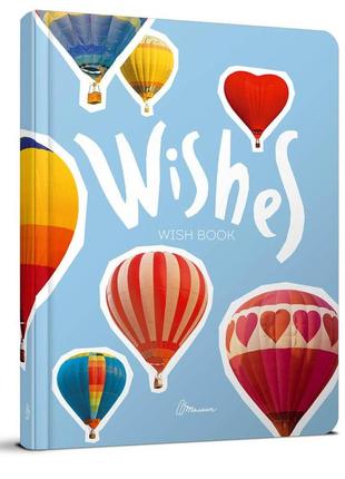 Альбом друзів wish book 14,5х20см 96стор арт.wb04