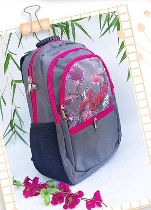 Рюкзак ортопедичний leader love you 42х29х15см  арт. 982066