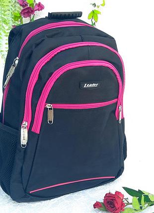 Рюкзак ортопедичний leader чорно-рожевий 42х29х15см  арт.982075