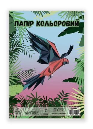 Папір кольоровий міцар двосторонній а4 10 кольорів 10 аркушів 80 г/м2 арт. кп-004-мв