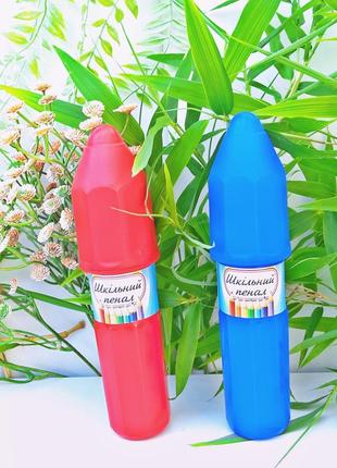 Пенал школьный пластиковый ирбис карандаш арт.99518