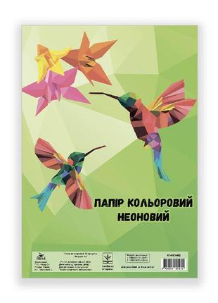 Папір кольоровий мицар двійка-неон а4 5 кольорів 10 арк 80 г/м2 арт. кп-003-мв1 фото