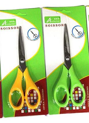 Ножницы офисные leader scissors 170мм арт. 330002