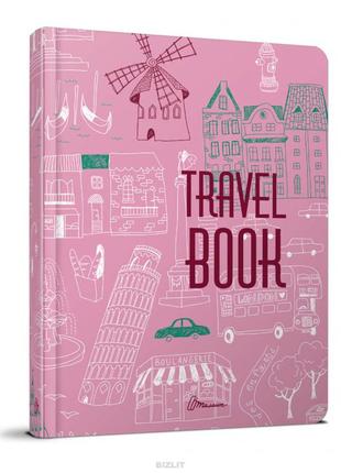 Албом друзей travel book 14,5х20см 96стр твердая обложка арт.tb-031 фото